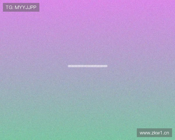 德乙足球比赛直播焦点对决解析赛程看点数据全掌握战术前瞻 德乙足球比赛直播焦点对决解析赛程看点数据全掌握战术前瞻