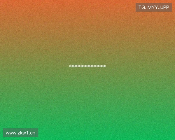 沉浸式直播学习是否符合相关规定及可能的违规风险分析 沉浸式直播学习是否符合相关规定及可能的违规风险分析